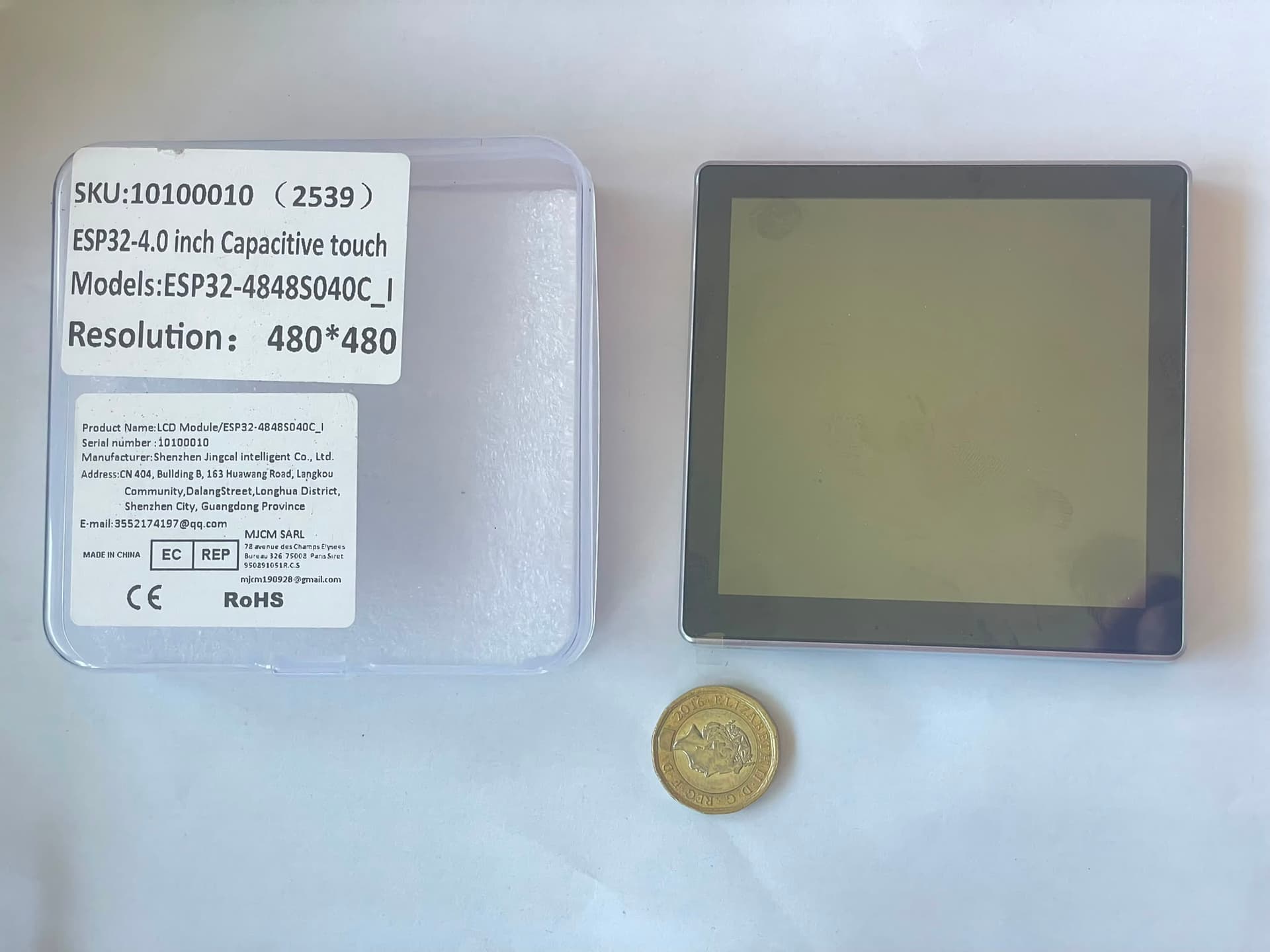 Guition ESP32-S3 4848S040 unit and packaging